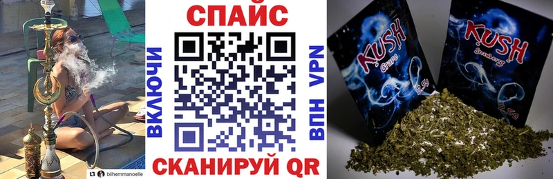 как найти закладки ОМГ ОМГ зеркало БУТИРАТ Butirat Новокузнецк