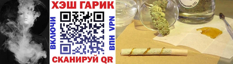 купить наркоту  Новокузнецк  ГАШИШ Premium 