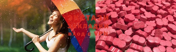 mix Абаза