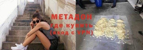 mix Абаза