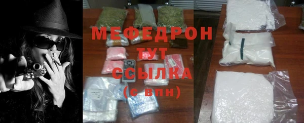 mix Абаза