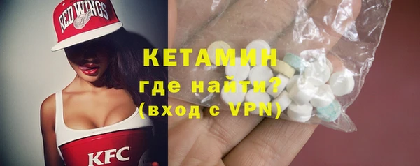 Альфа ПВП Абдулино