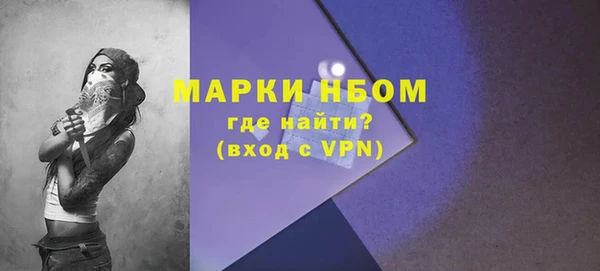 бутик Карталы