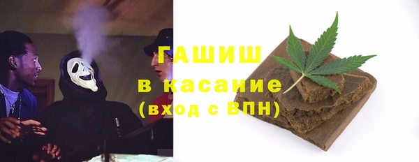 спайс Алексин