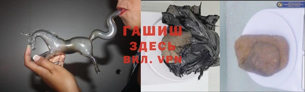 mix Абаза