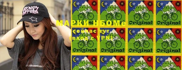 mix Абаза