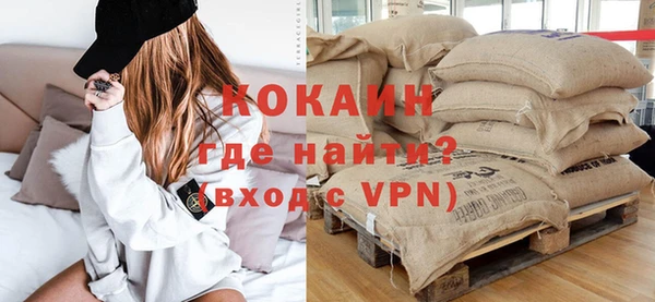 mix Абаза