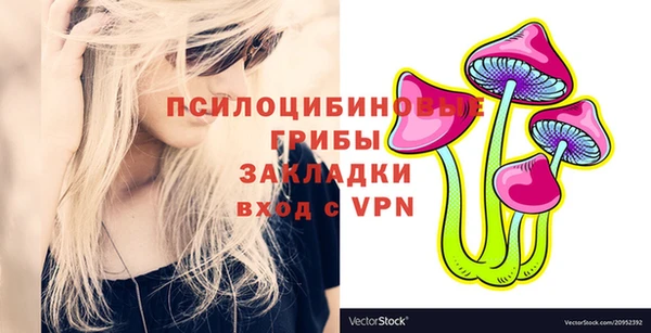 Альфа ПВП Абдулино