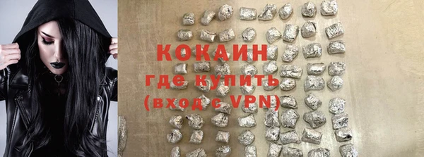 mix Абаза