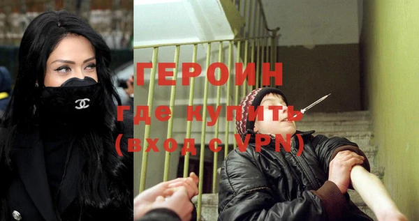 mix Абаза