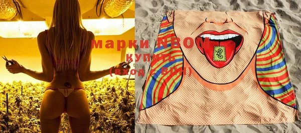 mix Абаза