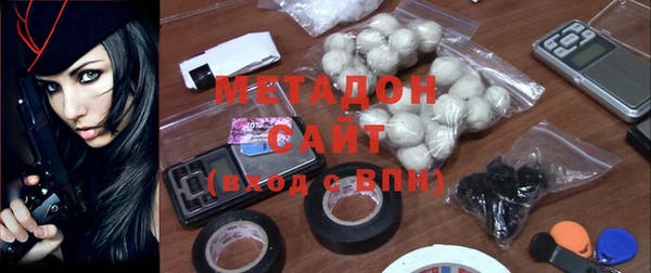 Альфа ПВП Абдулино
