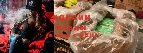 mix Абаза
