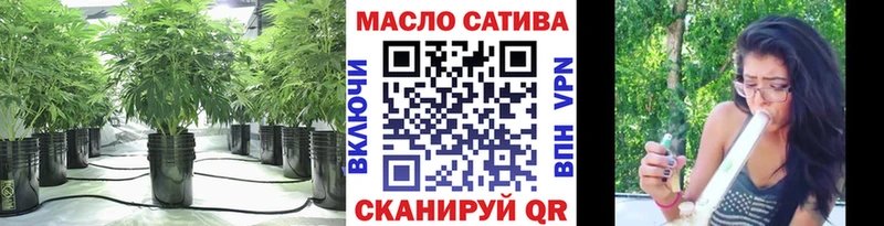 наркошоп  hydra как зайти  ТГК жижа  Новокузнецк 